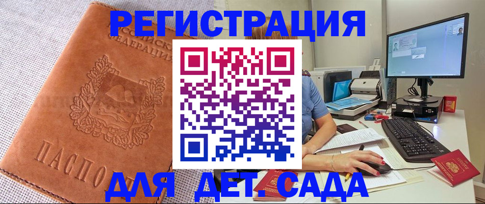 форма 3 в Новоаннинском